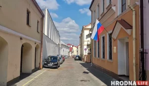 Rosyjski konsulat w dawnej polskiej szkole w Grodnie - Polskiej Macierzy Szkolnej. Консульства Расіі ў Гродне ў былым будынку Польскай Мацежы Школьнай. Фота: Hrodna.life