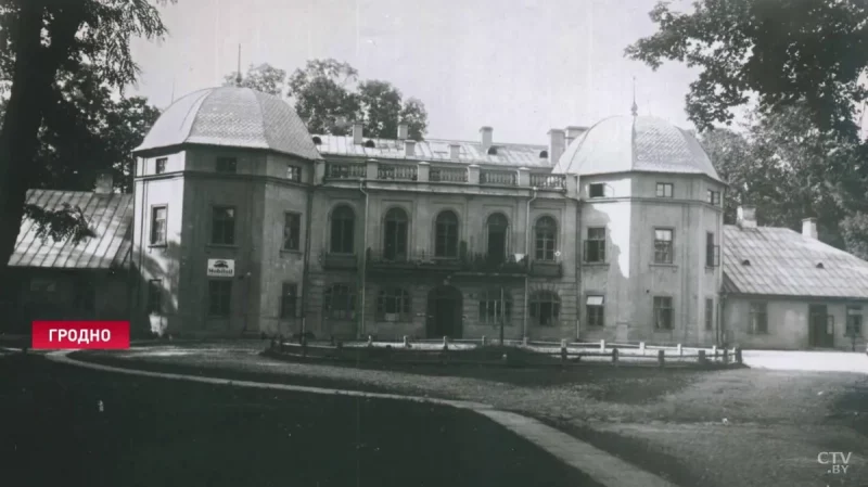 Медыцынская акадэмія ў Гродне. Крыніца: канал "Спадчына"