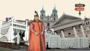 Падкаст "Усход - Захад" пра Гродна і Магілёў
