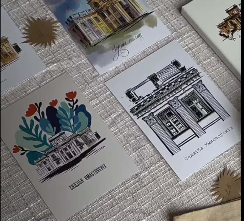 Сувениры дворца в Жемыславле