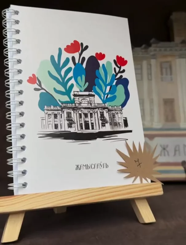 Сувениры дворца в Жемыславле