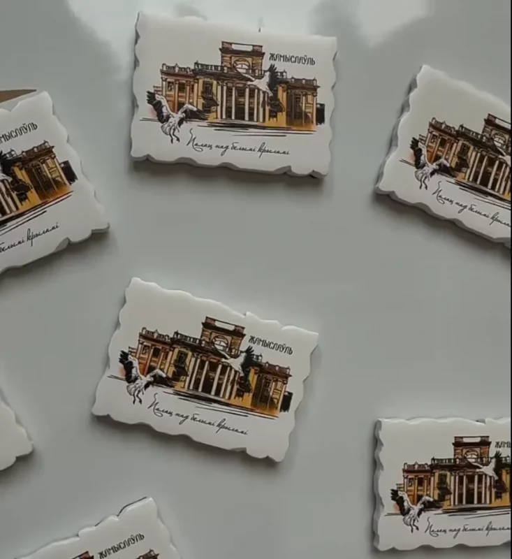 Сувениры дворца в Жемыславле