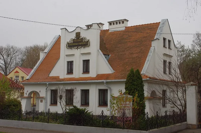 Музей гісторыі горада Брэста. Фота: Artem Svetlov, Wikimedia Commons
