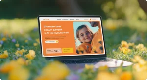 «Навучыш мяне?» і «Дзякуй!» 10 фраз, што дапамогуць дарослым лёгка стасавацца са складанымі дзецьмі Праект "Тлумач" для бацькоў, што хочуць вырасціць шчаслівых дзяцей