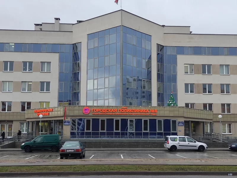 У Гродне можа з'явіцца цэнтр традыцыйнай кітайскай медыцыны У Гродне можа з'явіцца цэнтр традыцыйнай кітайскай медыцыны