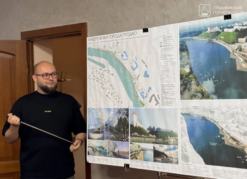 «Галоўным чынам архітэктурная тусоўка». У Гродне абмеркавалі праект набярэжнай, але сустрэча мала зацікавіла гараджан Абмеркаванне праекта набярэжнай. Фота: Гродзенскі гарвыканкам