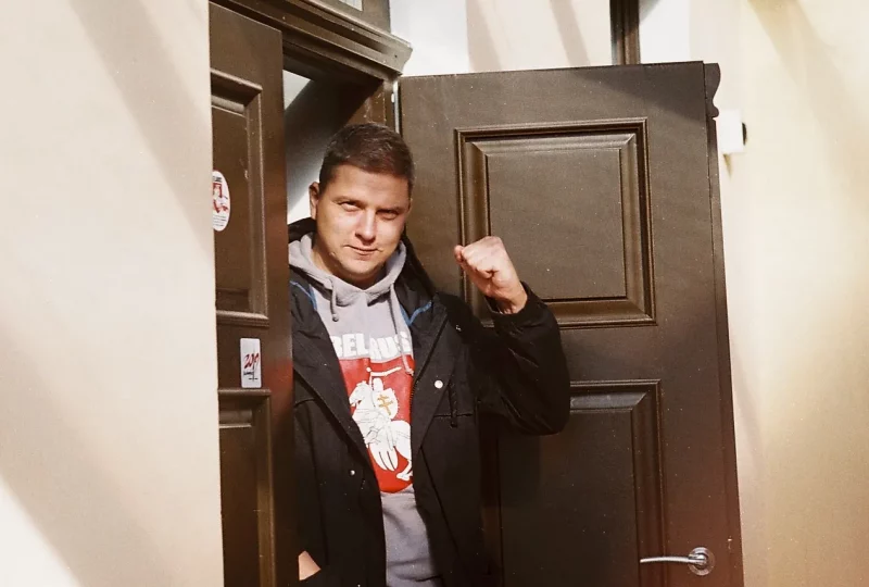 Павел Мажэйка