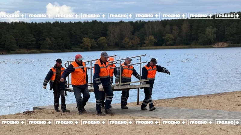 У Гродне перад зімовым сезонам кансервуюць пляжы Юбилейное озеро в Гродно; пляж на Юбилейном озере