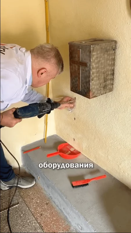 В Новогрудском костеле установили "коробочку против влажности". Академия наук подтвердила антинаучность устройства