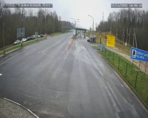 Каменны Лог-Мядзінінкай. Фота: Дзяржпагранкамітэт