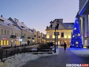 Гродна Новы год