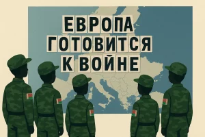 За мяжой шануюць, у нас руйнуюць. Як “Гродзенская праўда” піша пра перапахаванні ахвяр вайны ў Беларусі і за мяжой Падлеткі ў ваеннай форме перад мапай