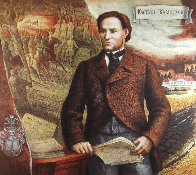 Кастусь Каліноўскі