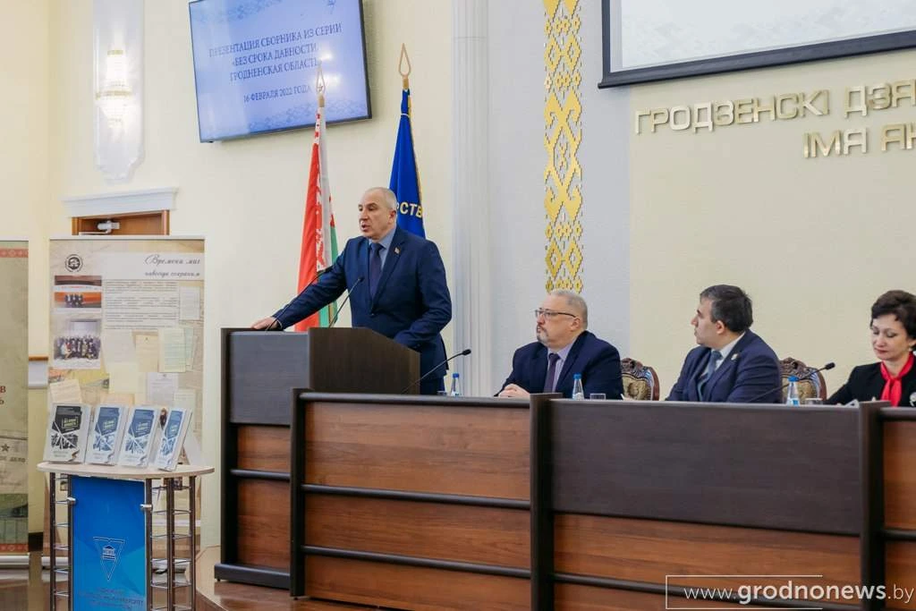 "Геноцид белорусского народа". Кто придумал этот концепт и как о нем пишут СМИ Гродненской области?