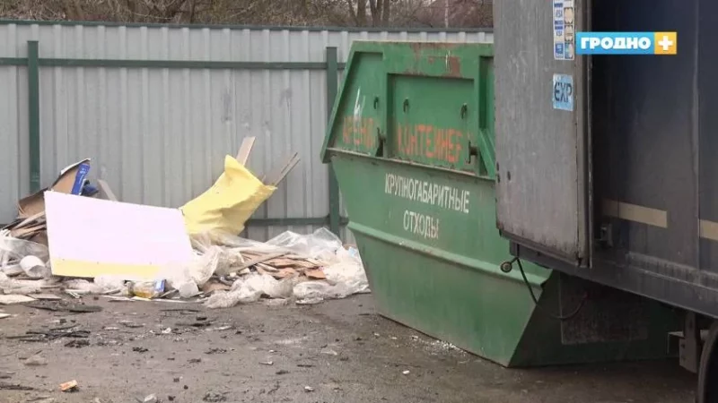 У Гродне ІПшніка аштрафавалі за смецце: як яго вывезці правільна мусорный контейнер