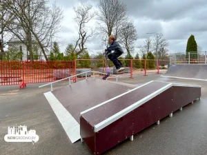 скейт-парк Гродна