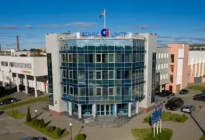 СЭЗ Гроднаінвест