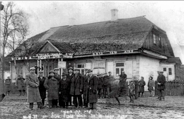 Моталь, 1930-я гады