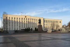 Плошча Леніна. Фота: iStock