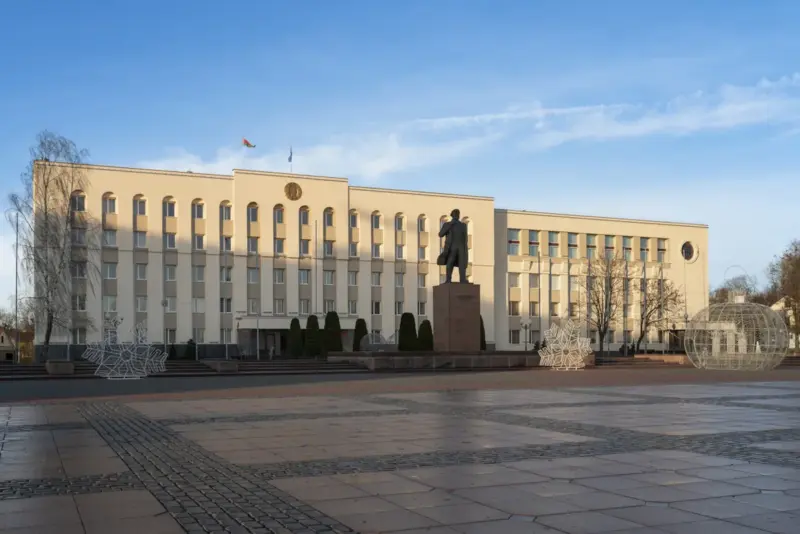 Плошча Леніна. Фота: iStock