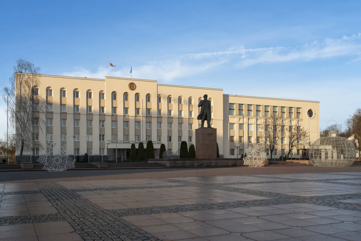 Плошча Леніна. Фота: iStock