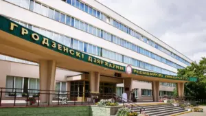 медуниверситет