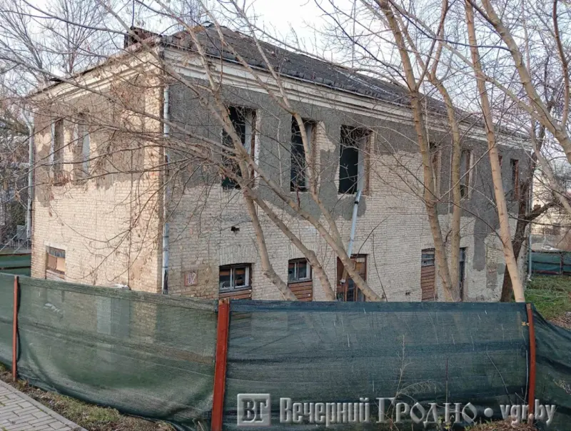Дом на Будённого, 52 в Гродно в 2025 году. Фото: Вечерний Гродно