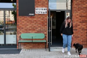 У Гродне закрываецца кавярня «Крепкий черный» (абноўлена)