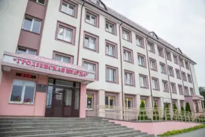 Гродзенская дзяржгазета напісала пра візіт Ціханоўскай у Кіеў - карыстальнікі прымецілі распальванне варожасці Гродзенская дзяржгазета напісала пра візіт Ціханоўскай у Кіеў - карыстальнікі прымецілі распальванне варожасці