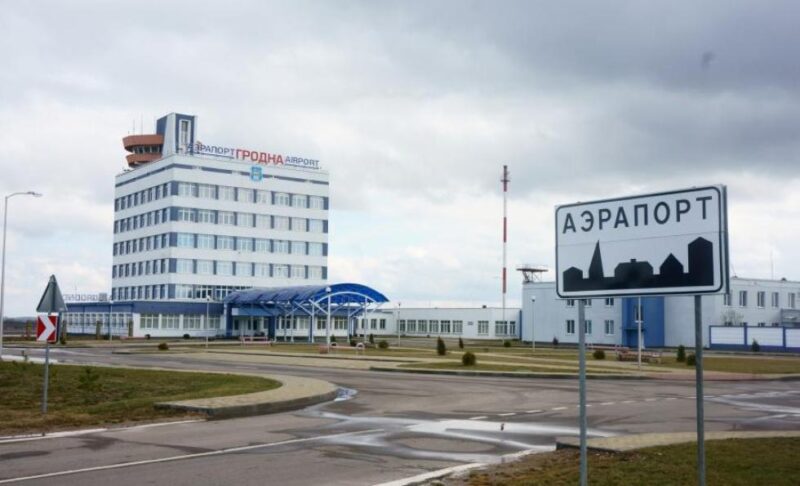 Гродненский аэропорт.