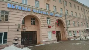 Даўгі за энергію, крэдыты і сыравіну. Гродзенская абутковая фабрыка апынулася на мяжы банкруцтва обувная фабрика