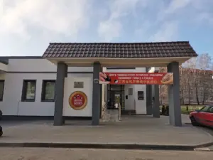 У Гродне паспрабуюць аднавіць працу цэнтра кітайскай медыцыны У Гродне паспрабуюць аднавіць працу цэнтра кітайскай медыцыны