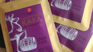 З'явілася кава,ферментаваная лідскім піве "Аксамітнае". Вось як набыць гэты напой кофе на пиве